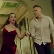 Вина Вина Вина Чтоб Не Болела Голова