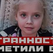 Берегини Наталья И Александр