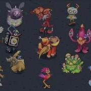 Mythical Island Full Song