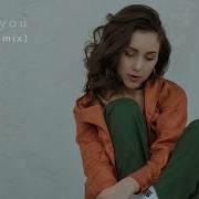 Notice You Disero Remix Leyet