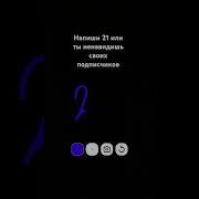 Капибара Фонк