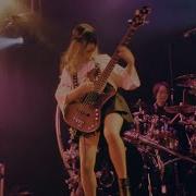 Fami Bass