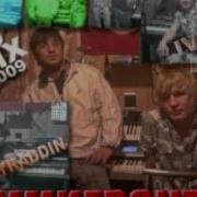Ahiska Dance Mix