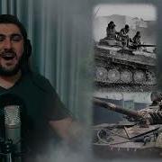 Armen Movsisyan Tavusheci Papyan Hayk