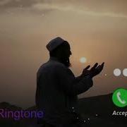 Islamic Ringtones