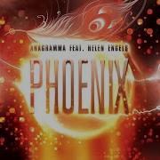 Anagramma Phoenix