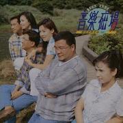 独角戏 音乐磁场