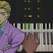 Kira Yoshikage S Theme Using Only Piano