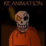 Swap Insanity Papyrus