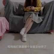 女医生把阿仔约到家里捆绑后吊起来Sm