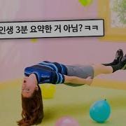 행복하진 않은데 그렇다고 죽고 싶