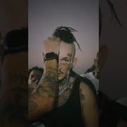 Free Beat Type Morgenshtern