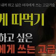 남자의시선
