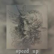 Я Маленький Человек Speed