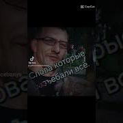 Ты Не Грусти Не Надо Пойму