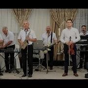 Ешиль Ада Севги Куню