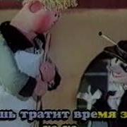 Минус Шопокляк