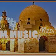 Islamic Music