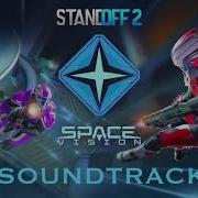 Standoff 2 Soundtrack Space Vision