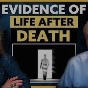 Life After Life