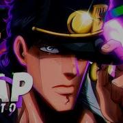 Rap Do Jotaro Kujo