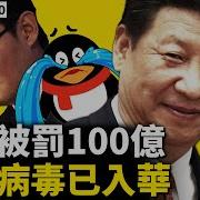 李沐陽2 20