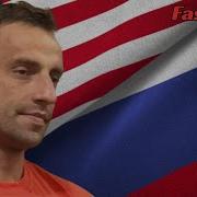 Vitaly Plays