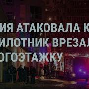 Звуки Риа Новости Голая Вечеринка
