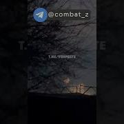 Небо Над Бахмутом