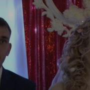 Станислав И Оксана Наша Свадьба Диск