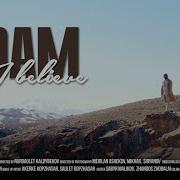 Adam I Believe Премьера Клипа 2022