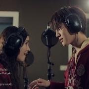 Mike Aom Baby I