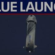 Tolking Blue
