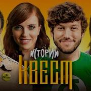 Перекларамередон