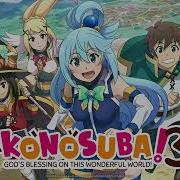 Konosuba Season 3 Ost 33 Masato Koda