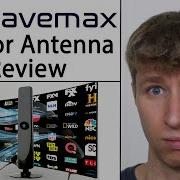 Antenna