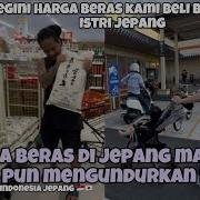 Istri Jepang