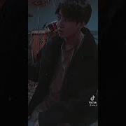 Будильник От Тэхёна Bts