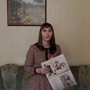 Рассказы О Войне Детям