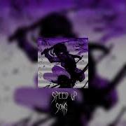 Laura Les Haunted Speed Up