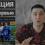 Каждый Человек Кто Когда Нибудь Терял Кавер