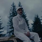 Portugal The Man Feel It Still