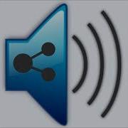 Roll Up Sound Effect