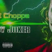 Nle Choppa Baby Joker