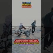 Онамни Хажга Олиб Бораман