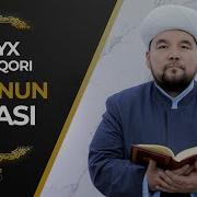 Sheyx Alijon Qori Muminun