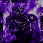 Phonk Eri