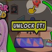 Ruthbell Avatar World Secrets