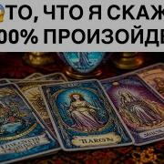 Владислава Веда
