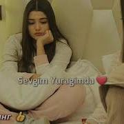 Senga Ket Demadm